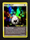 Multi Energy