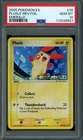 Plusle