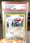 Porygon