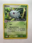 Silcoon