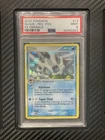 Glalie