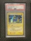 Manectric