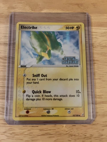 Electrike