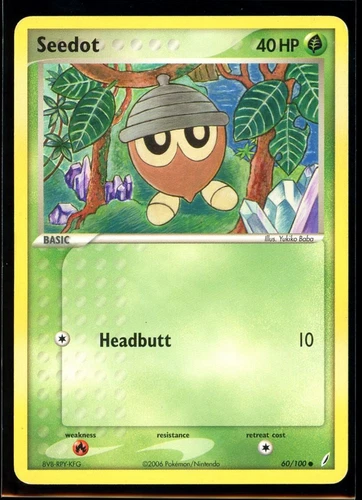 Seedot