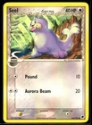 Seel