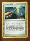 Old Rod