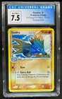 Seadra