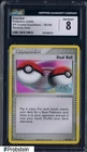 Dual Ball