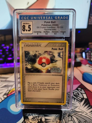 Poke Ball