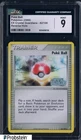Poke Ball