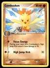 Combusken