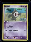 Duskull