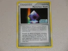 Mysterious Shard