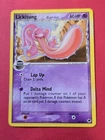 Lickitung
