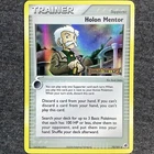 Holon Mentor
