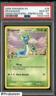 Dragonair
