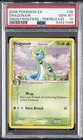 Dragonair
