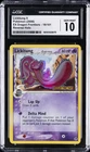 Lickitung