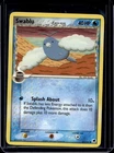 Swablu