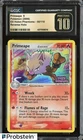 Primeape