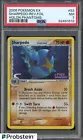 Sharpedo