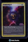 Dark Metal Energy