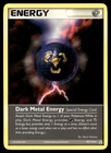 Dark Metal Energy