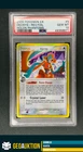 Deoxys
