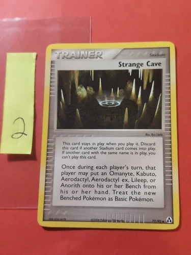 Strange Cave