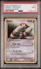 Furret