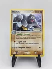 Machoke