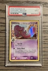 Lickitung