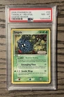 Tangela