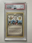 Pokemon Fan Club