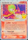 Holon Researcher