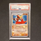 Delcatty ex