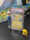 Psyduck