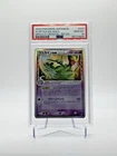 Sceptile ex