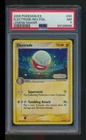 Electrode