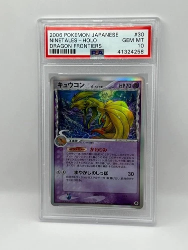 Landorus