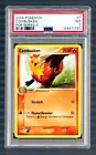 Combusken
