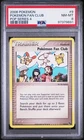 Pokemon Fan Club