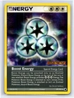 Boost Energy