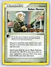 Holon Mentor