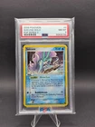 Suicune