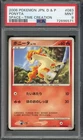 Ponyta