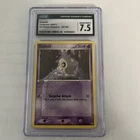 Duskull