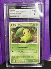 Chikorita