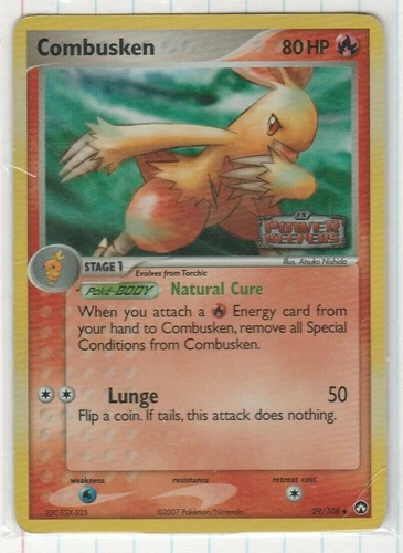 Combusken