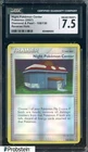 Night Pokemon Center